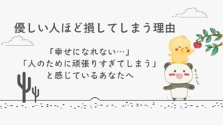 Thumbnail of post image 068