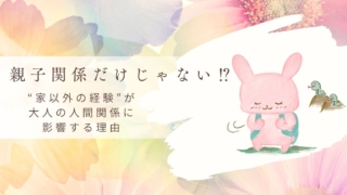 Thumbnail of post image 148