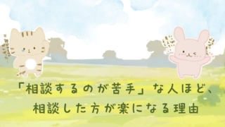 Thumbnail of post image 089