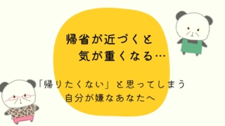 Thumbnail of post image 161