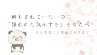 Thumbnail of post image 096