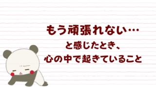 Thumbnail of post image 042