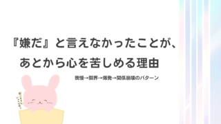 Thumbnail of post image 057