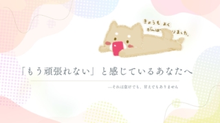 Thumbnail of post image 105