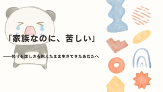 Thumbnail of post image 007