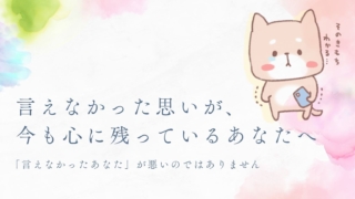 Thumbnail of post image 079