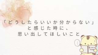 Thumbnail of post image 047