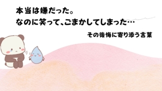 Thumbnail of post image 109