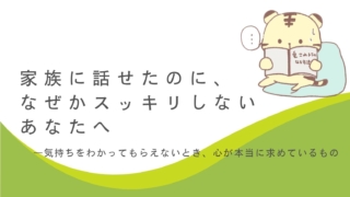 Thumbnail of post image 050