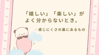 Thumbnail of post image 134