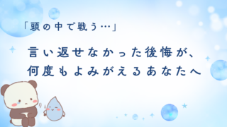 Thumbnail of post image 020