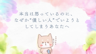 Thumbnail of post image 004