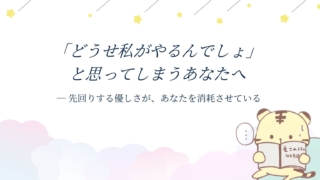 Thumbnail of post image 009