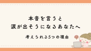 Thumbnail of post image 140