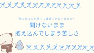 Thumbnail of post image 029