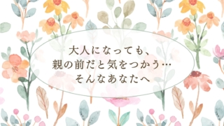 Thumbnail of post image 175