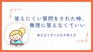 Thumbnail of post image 016