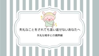 Thumbnail of post image 006