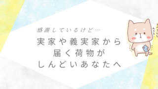 Thumbnail of post image 030