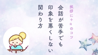 Thumbnail of post image 085
