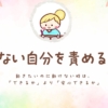 Thumbnail of related posts 006
