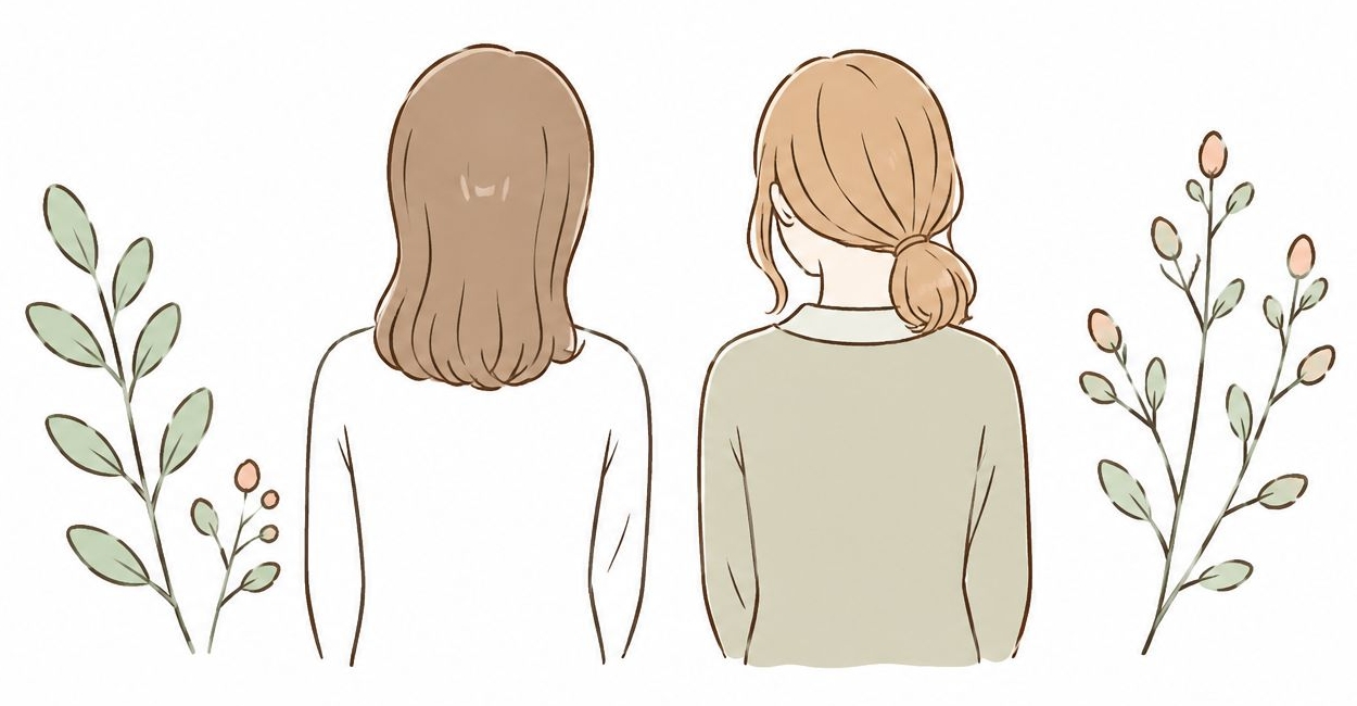 人間関係の悩み